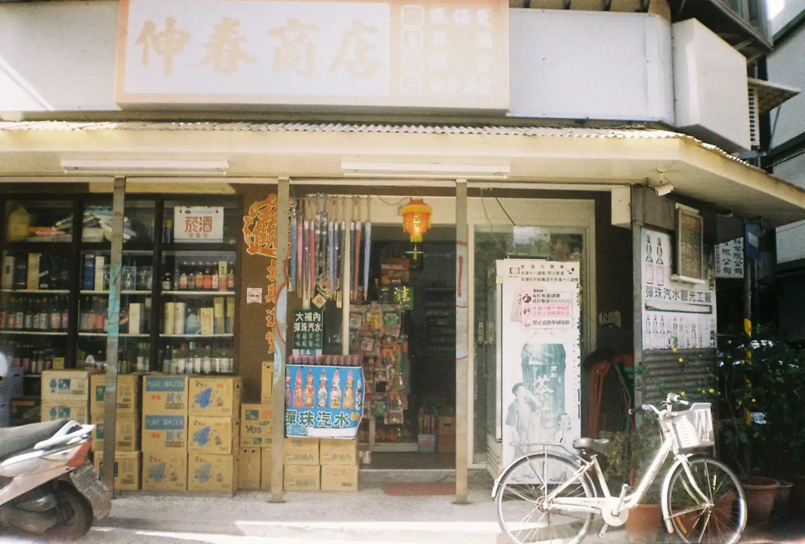 彩超设备图像质量评估标准及临床诊断价值探讨
